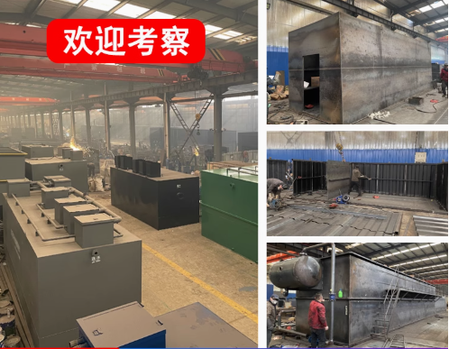 永仁嘉源通环保：专注污水治理，定制化设备解决全场景需求