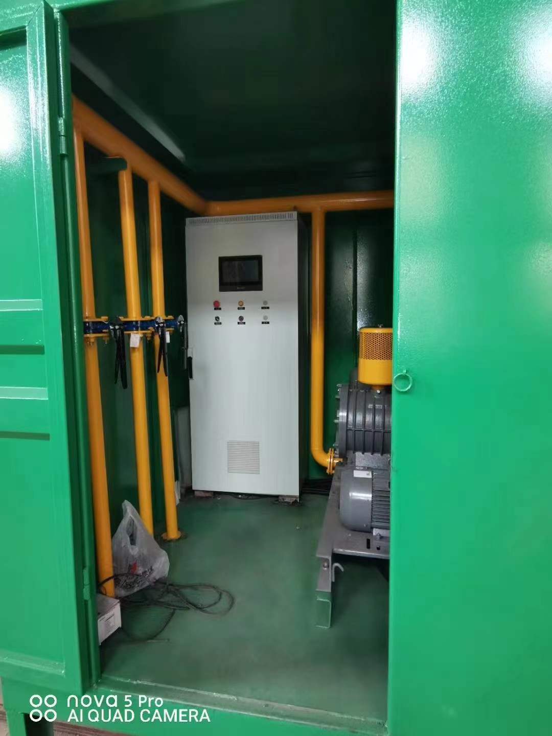 永仁一体化高效絮凝沉淀池